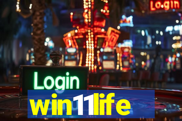 win11life