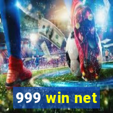 999 win net