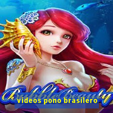 videos pono brasilero