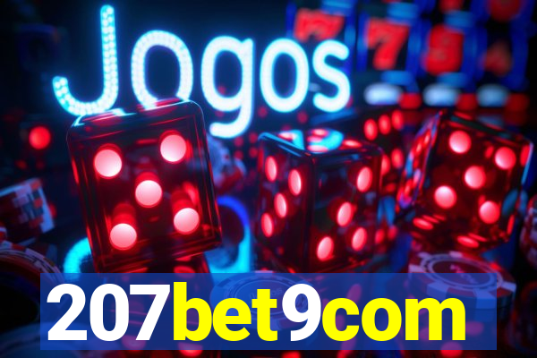 207bet9com