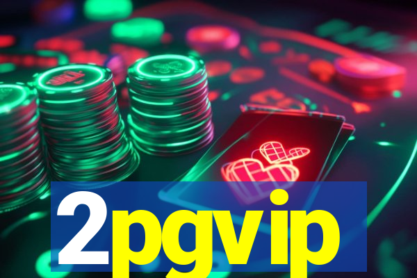 2pgvip