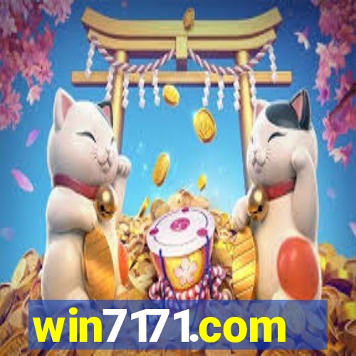 win7171.com