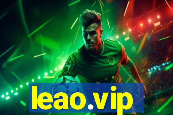 leao.vip