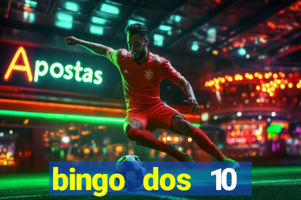 bingo dos 10 mandamentos da lei de deus