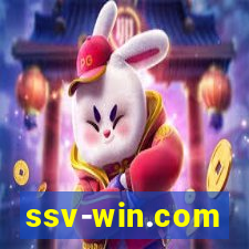 ssv-win.com