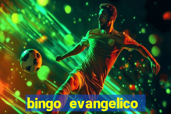 bingo evangelico para imprimir