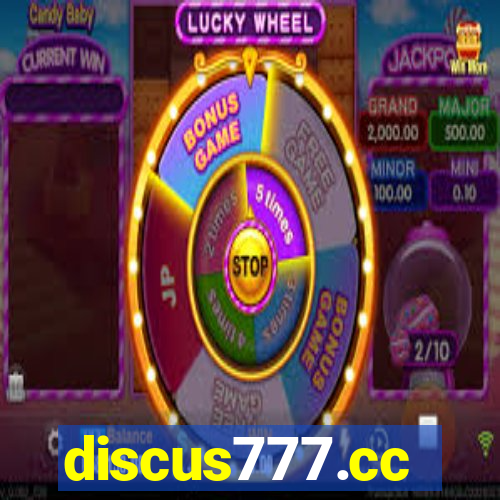 discus777.cc