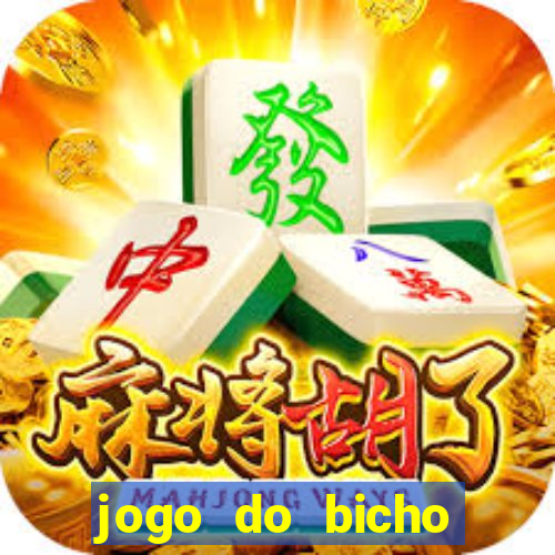 jogo do bicho documentario globoplay