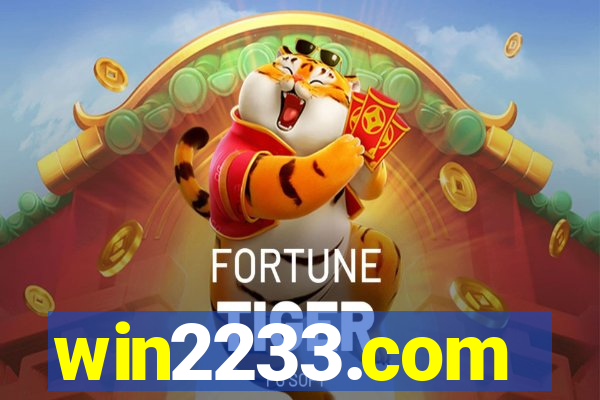 win2233.com