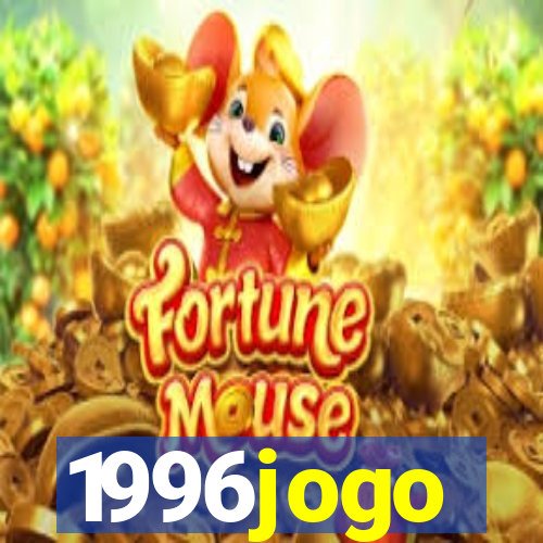 1996jogo