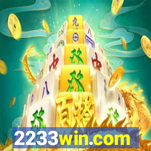 2233win.com