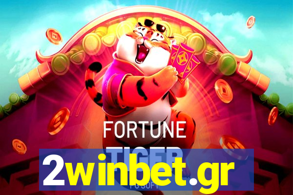 2winbet.gr