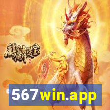 567win.app