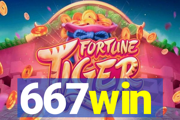 667win