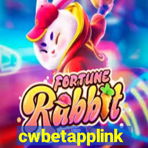 cwbetapplink