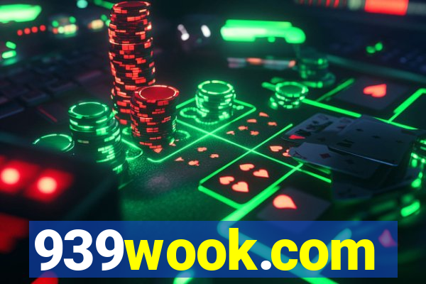 939wook.com