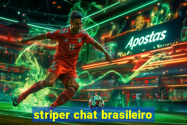 striper chat brasileiro