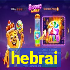 hebrai