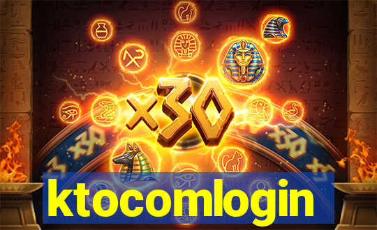 ktocomlogin